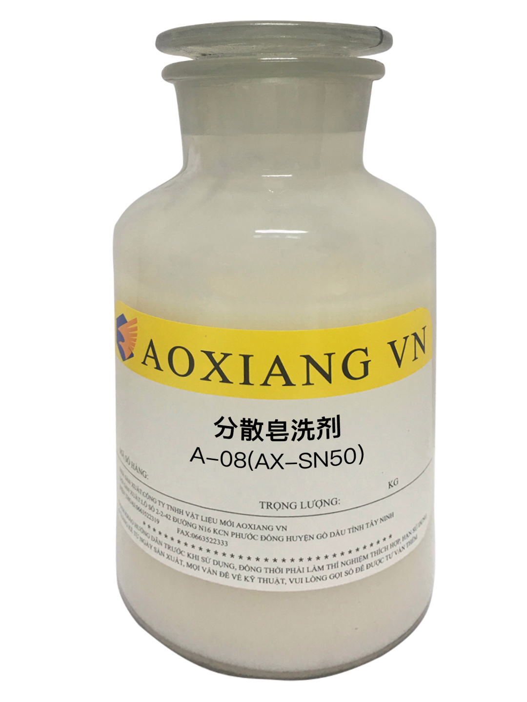 Disperse soaping agent A-08(AX-SN50)