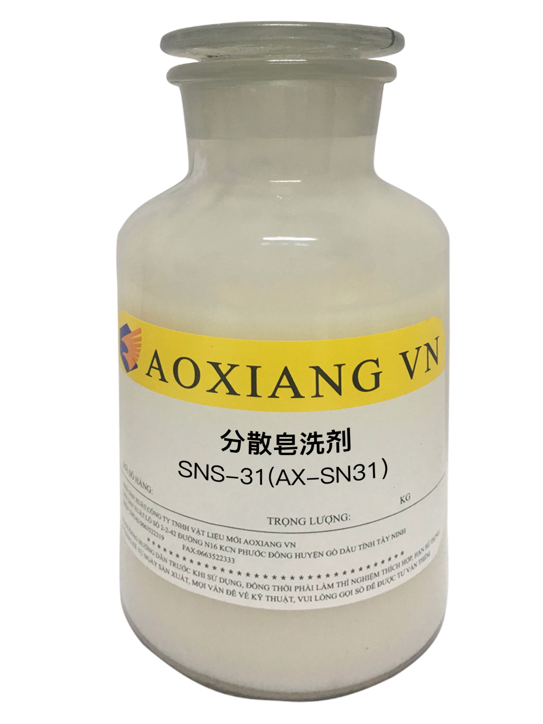 Disperse soaping agent SNS-31(AX-SN31)