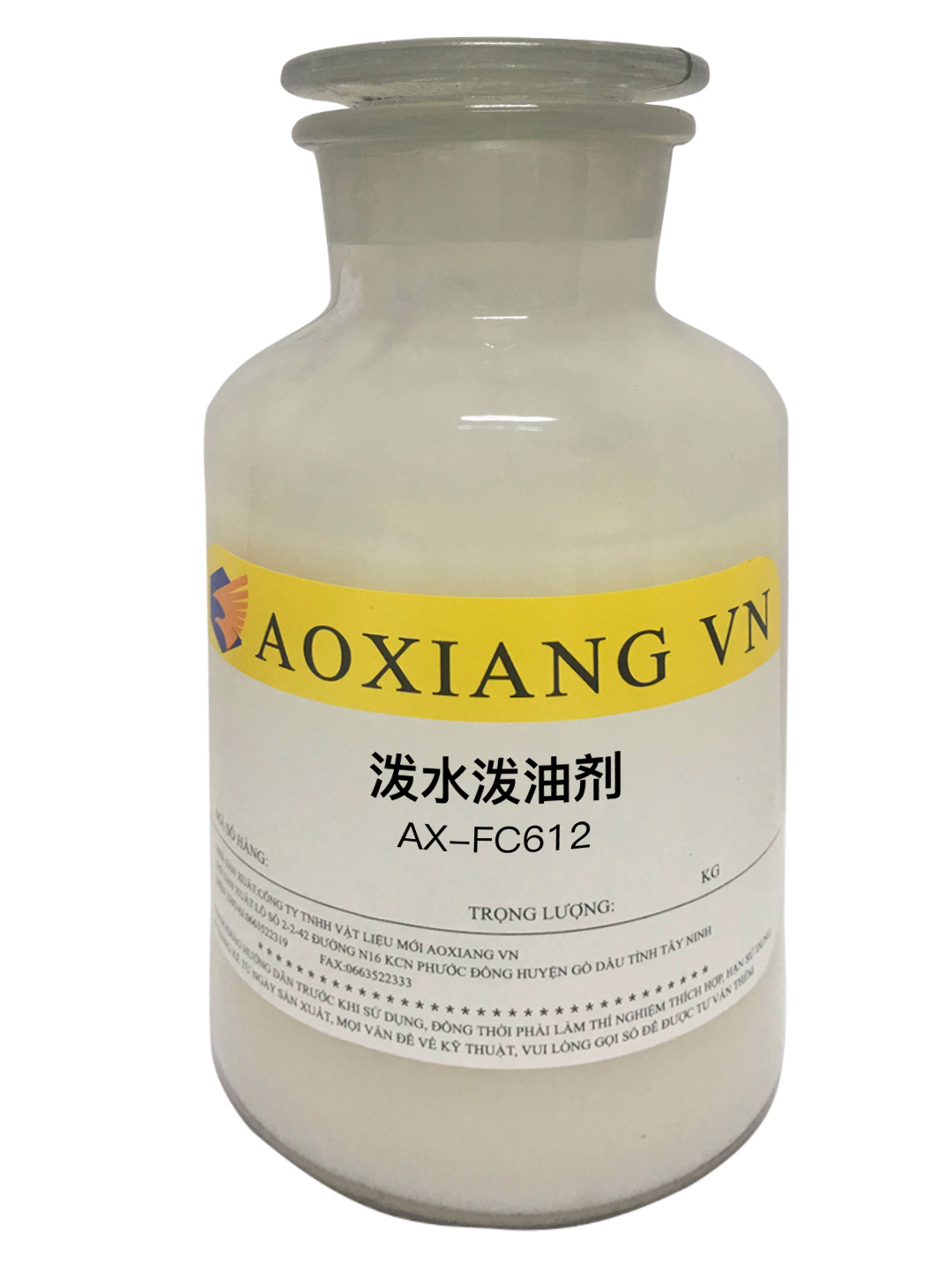 Water and oil proofing agent AX-FC612