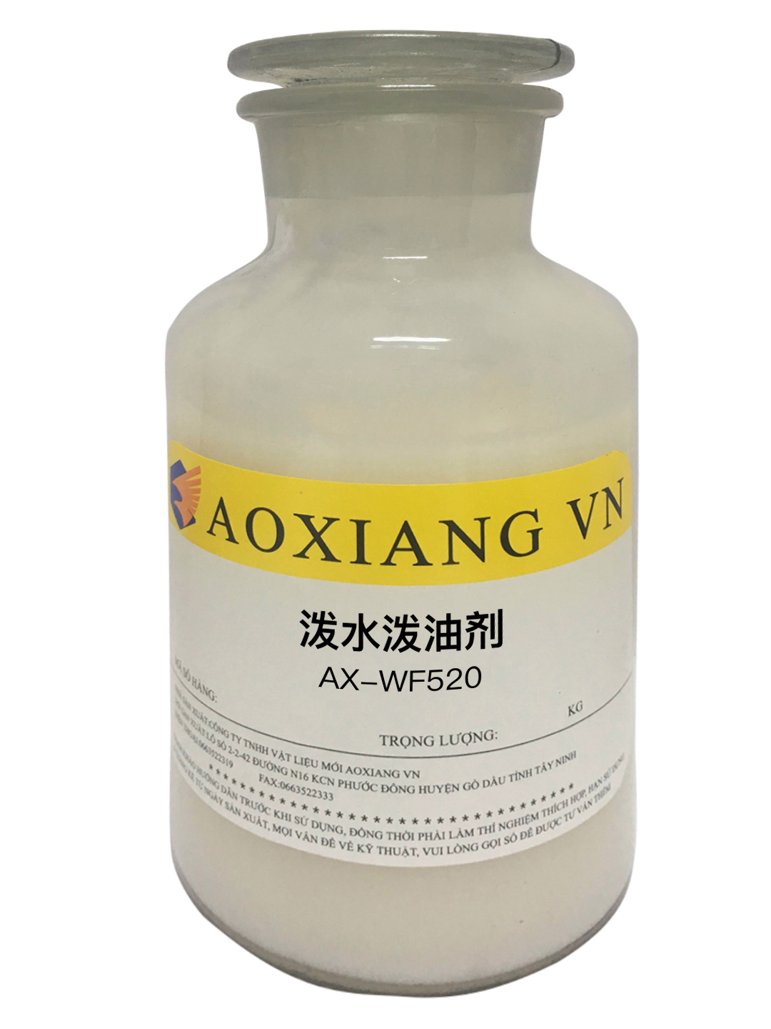 Water and oil proofing agent AX-WF520