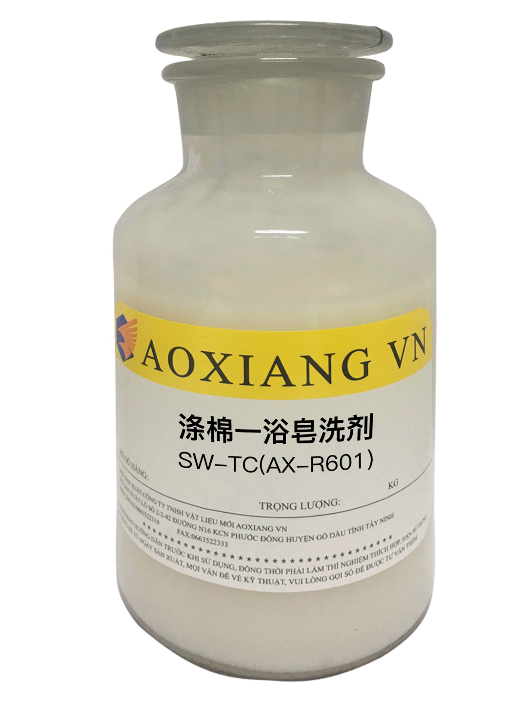 Soaping agent for polyester-cotton blend in the one-bath process SW-TC(AX-R601)