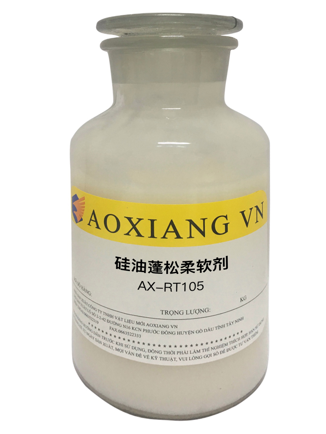 Silicone oil fluffy softener AX-RT105