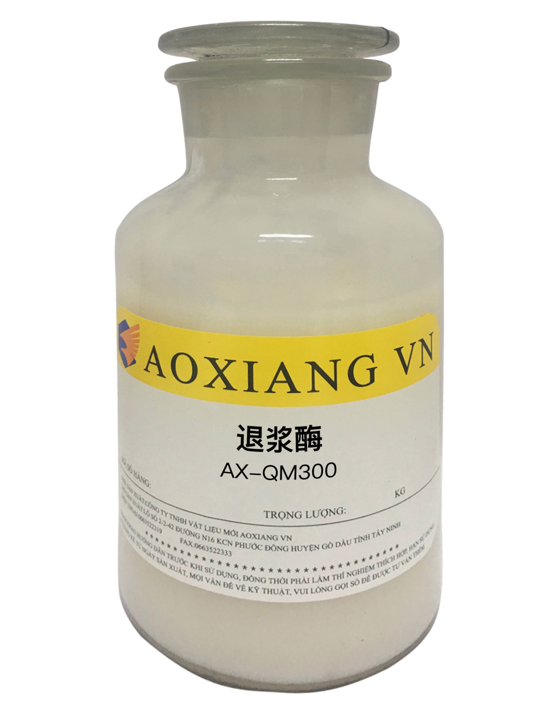 Desizing enzyme AX-QM300