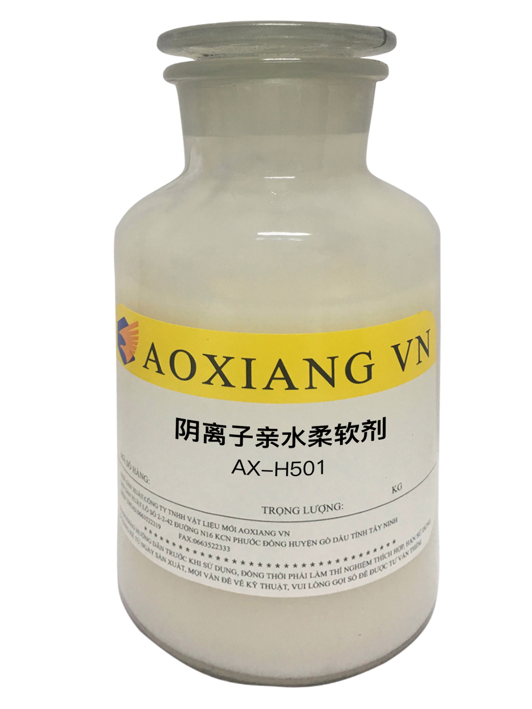 Anion hydrophilic softener AX-H501